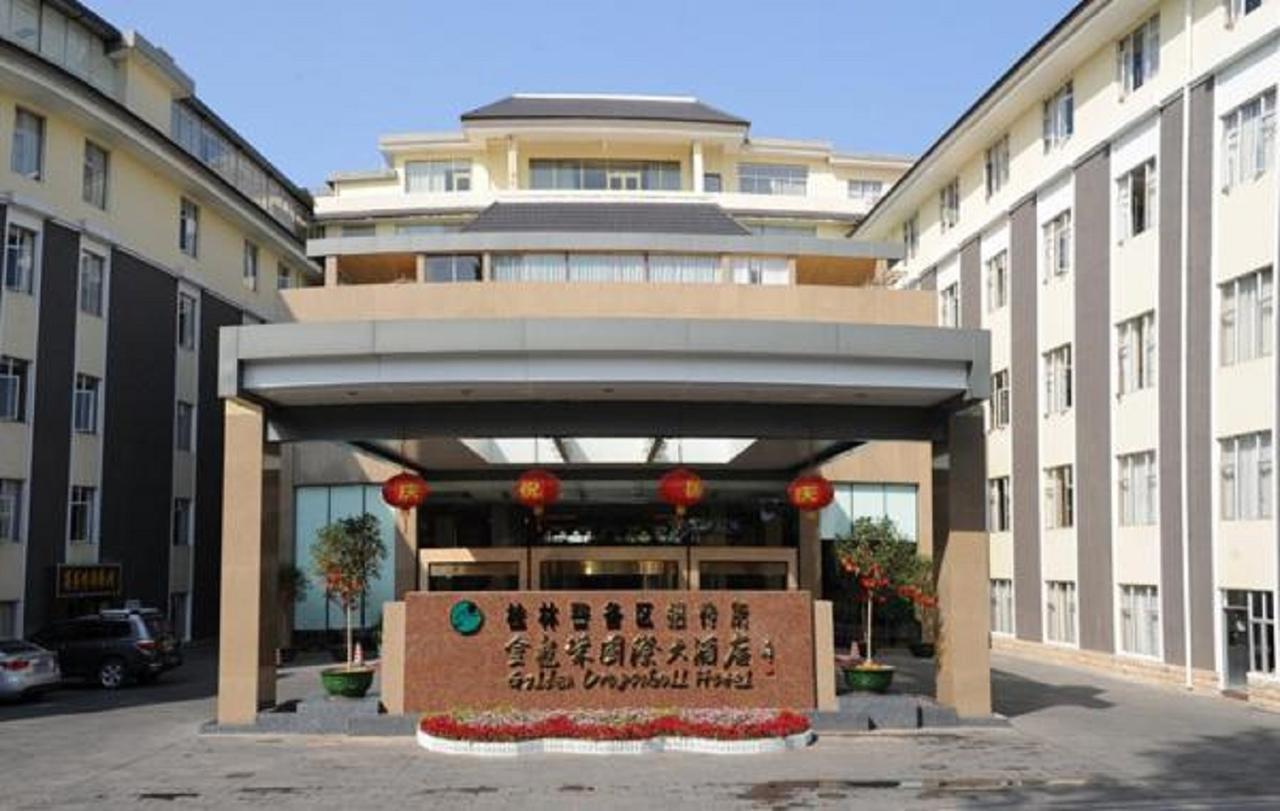 Golden Dragonball Hotel Guilin Exterior foto